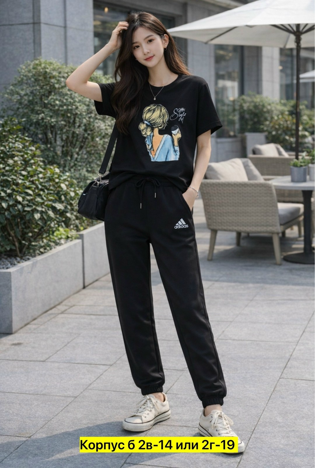 брюки adidas sportswear,спортивные костюм,спортивные костюмы женские,брюки спортивные adidas,женские спортивные брюки adidas