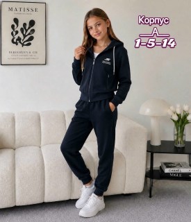 Костюм