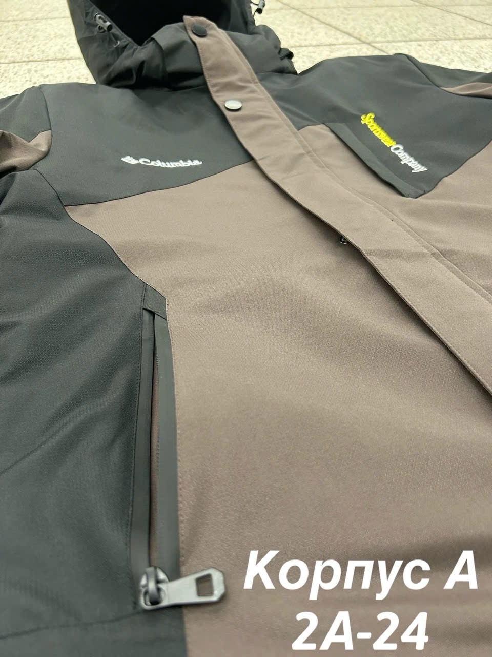 куртка демисезонная,columbia куртка мужская,демисезонная мужская куртка,костюм демисезонный,куртка мужская