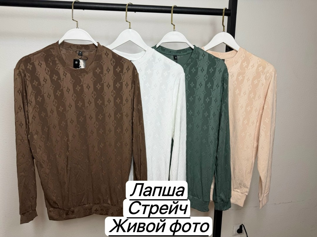мужской свитшот,кофта мужская,кофта белая мужская,кофта белая,свитер мужской белый