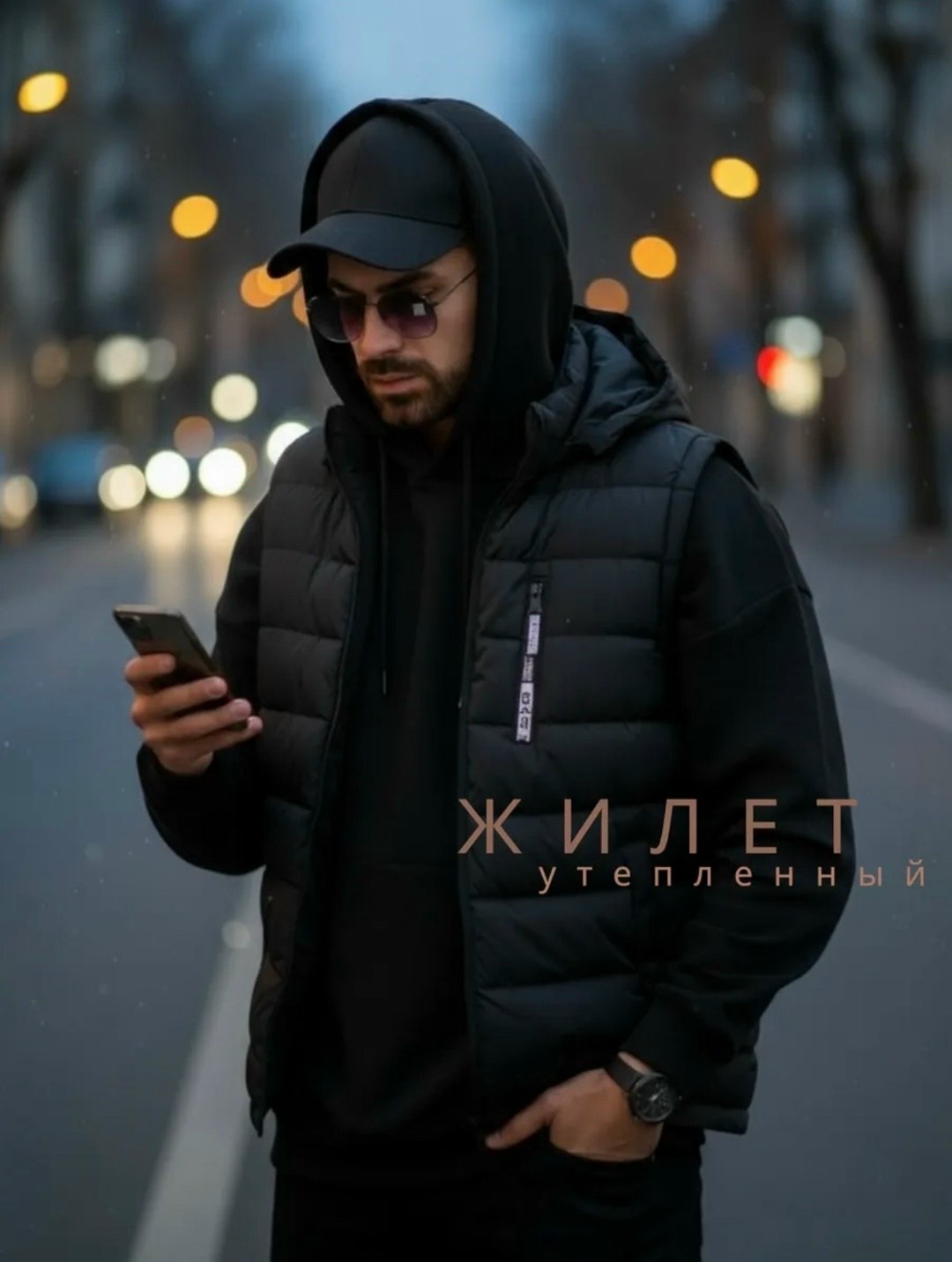 жилет мужской утепленный,мужские жилетки,жилеты мужские,жилет утепленный,безрукавка мужская