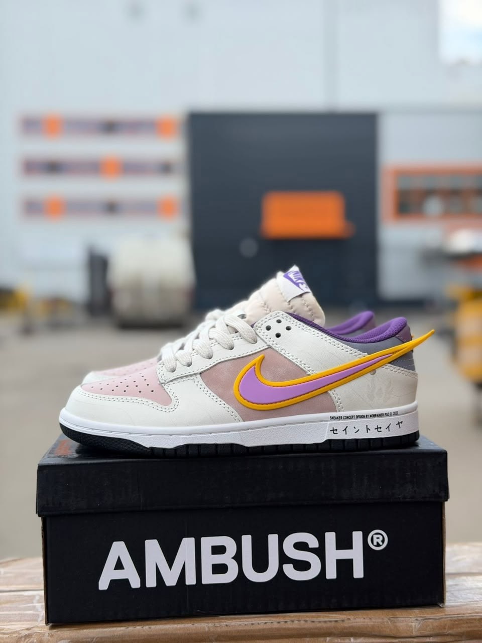кроссовки nike ben & jerry's x dunk low sb 'chunky dunky',nike dunk sb low,кроссовки nike sb dunk low,nike dunk low,кроссовки nike sb dunk low jerry's