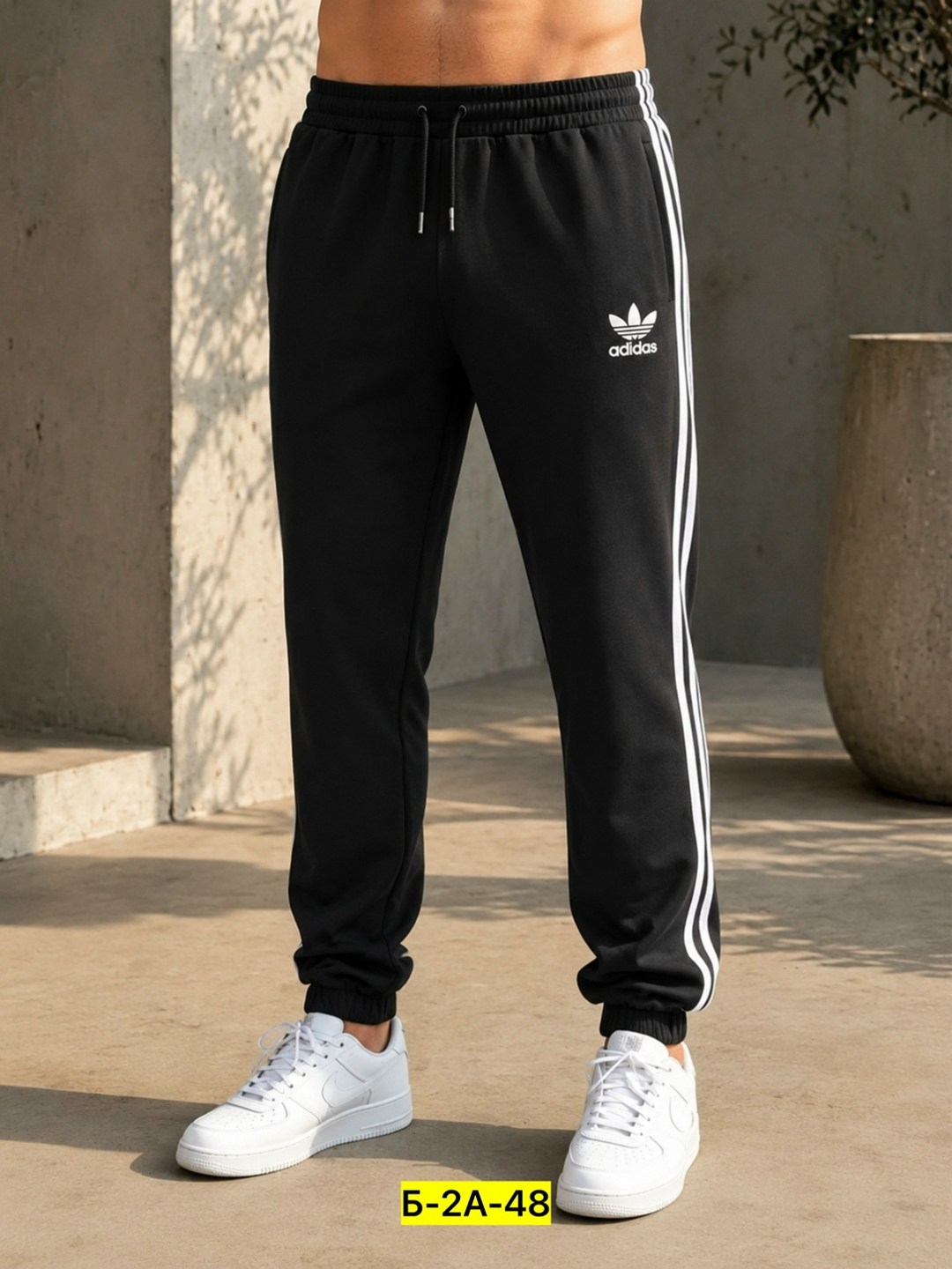мужские спортивные штаны adidas,брюки спортивные adidas,брюки спортивные adidas originals,мужские спортивные брюки adidas,брюки спортивные adidas originals adidas