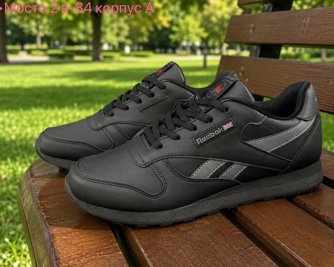 кроссовки puma,кроссовки puma st runner,кроссовки женские puma,,кроссовки мужские puma