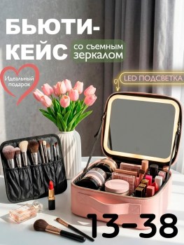 1000 мелочей