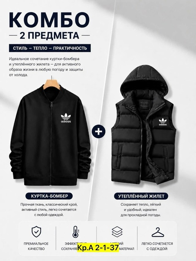 жилет утепленный nike,жилет утепленная,жилет спортивный,жилет утепленный мужской,жилет мужской