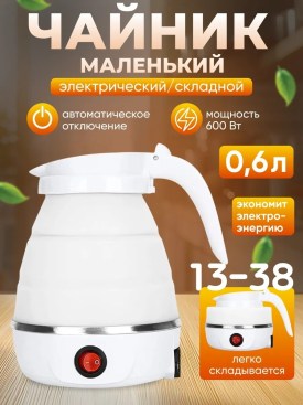 1000 мелочей
