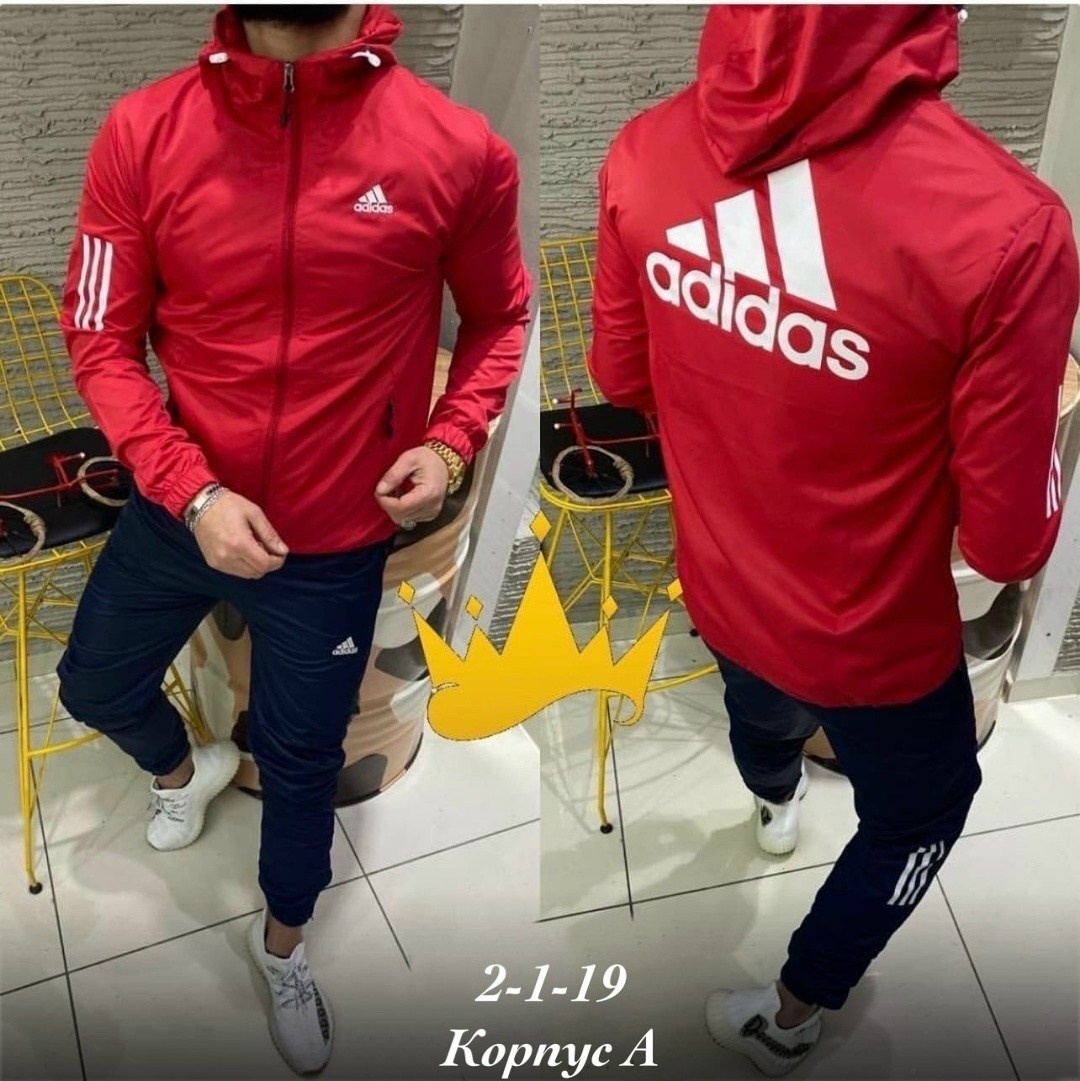 мужской спортивный костюм adidas,костюм адидас,костюм спортивный мужской,спортивные костюмы адидас,костюм адидас синий