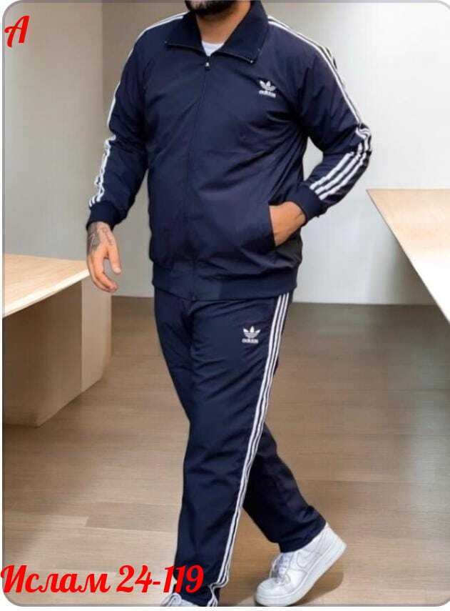 спортивный костюм adidas,костюм адидас шустер спортивный 90х арт. 11264913,спортивный костюм адидас шустер 80,мужской спортивный костюм,мужская спортивная одежда