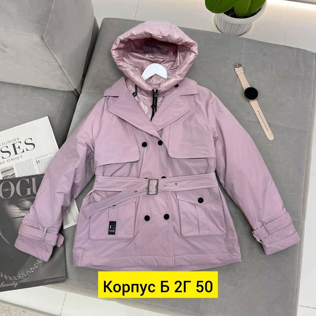 куртка женская,демисезонная куртка,куртки ,женская куртка демисезонная,куртка тренч