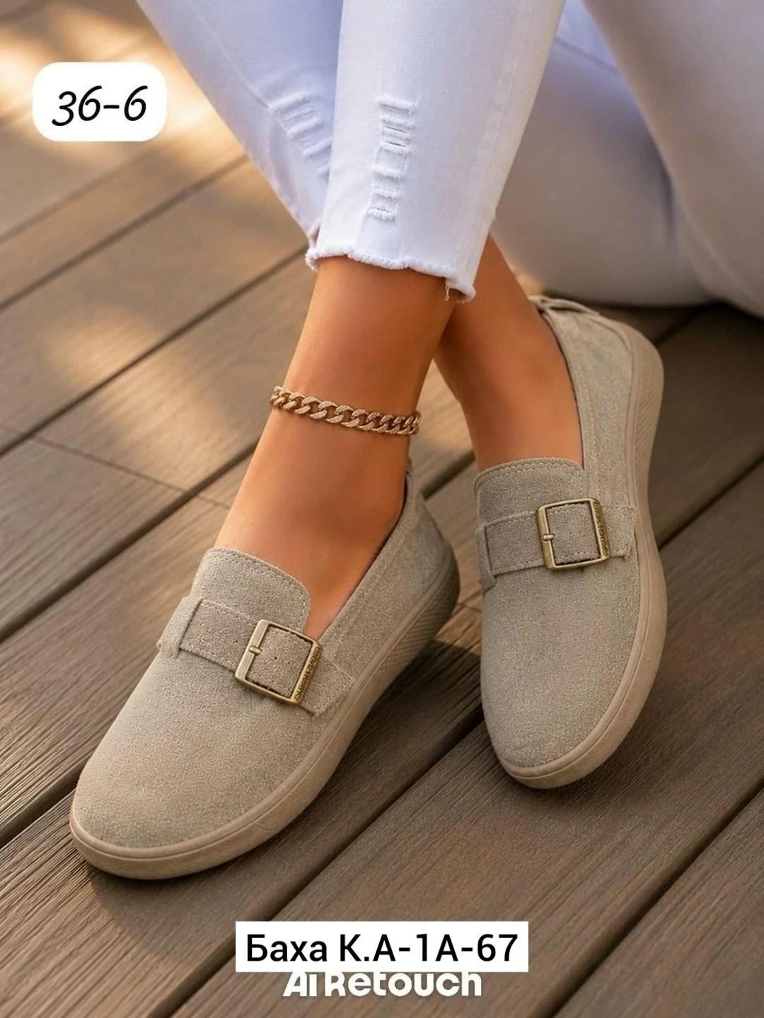 ,лоферы замш,лоферы женские, женская,лоферы женские замшевые hermes