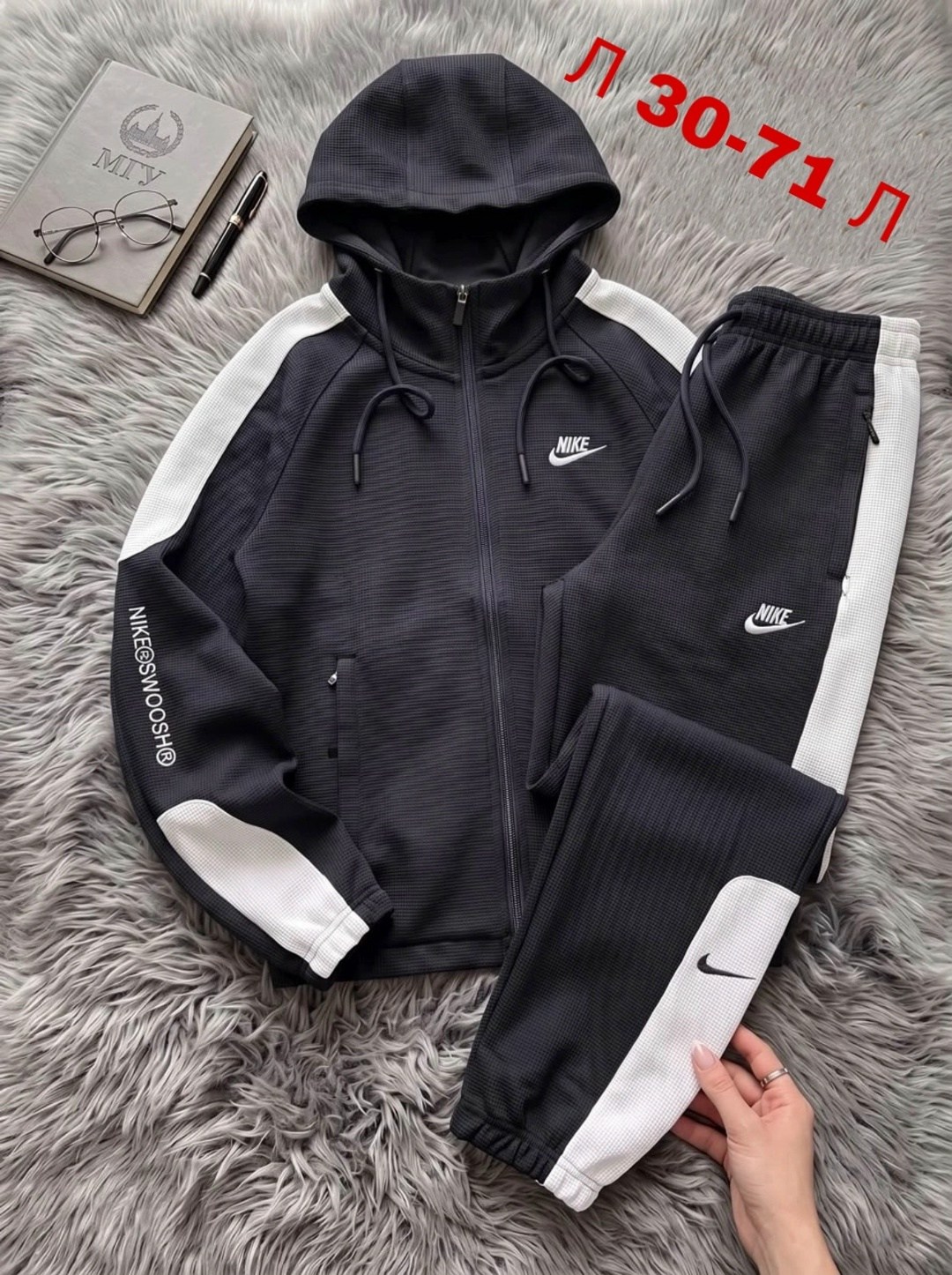 костюм adidas спортивный,костюм адидас,спортивные костюмы мужские,спортивный костюм,костюм на флисе
