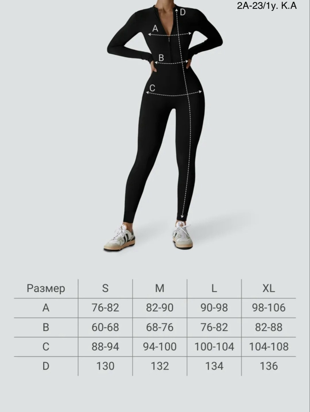 спортивные костюм,стильный комбинезон,комбинезон женский,