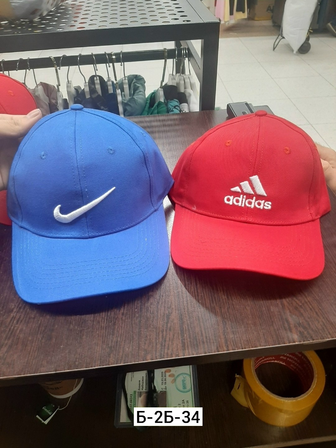 бейсболка adidas,мужские бейсболки adidas,бейсболка adidas originals,кепка адидас ориджинал,бейсболка adidas originals бейсболка
