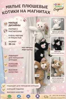1000 мелочей