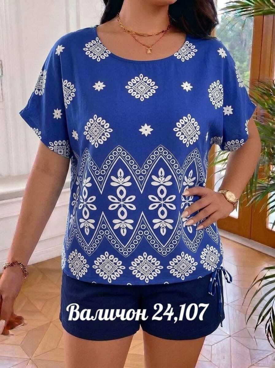 женская блуза,блузка женская,женская кофта,футболки женская,