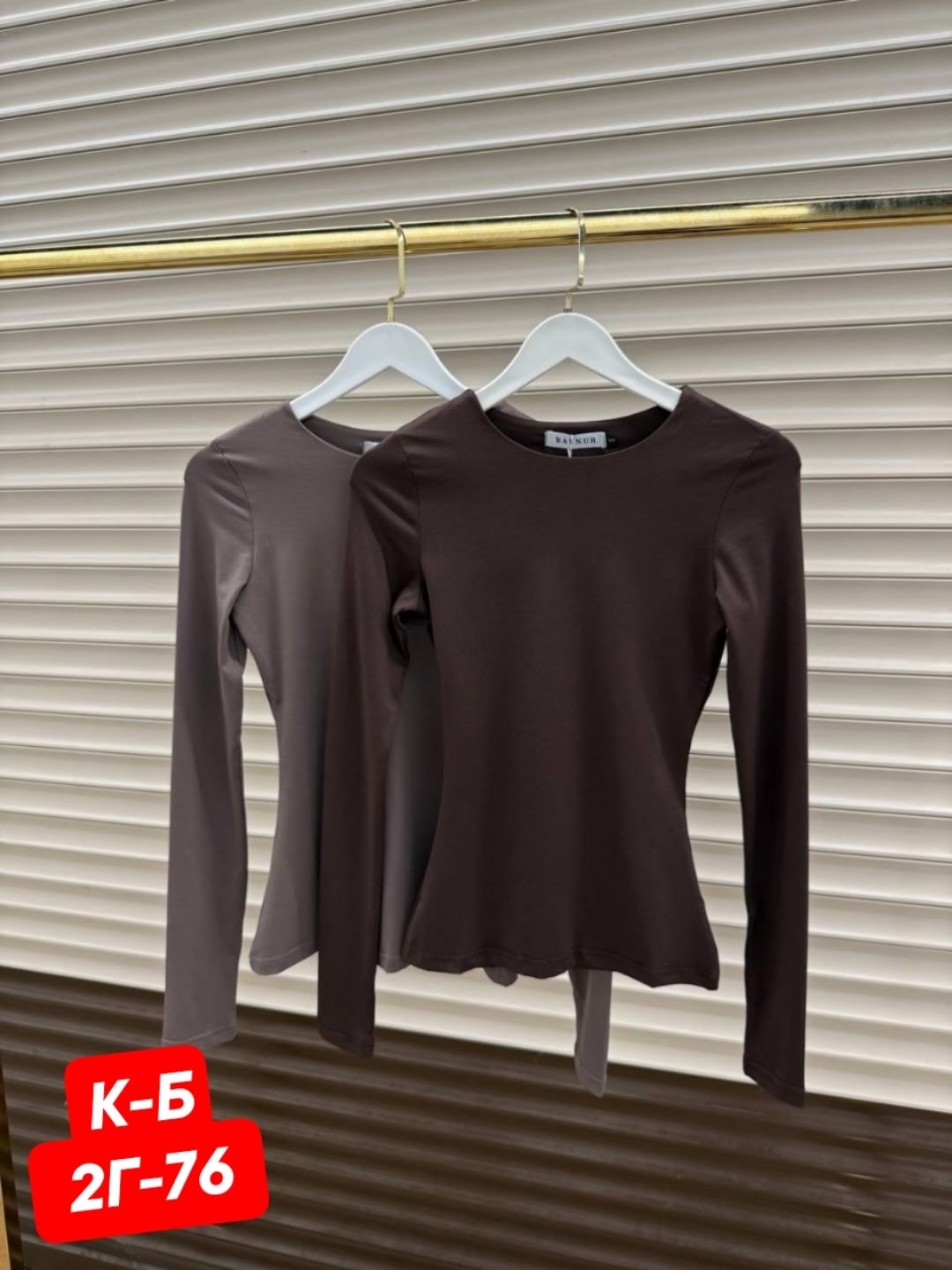 женская кофта,лонгслив женский,лонгслив кофта лапша женская,кофта