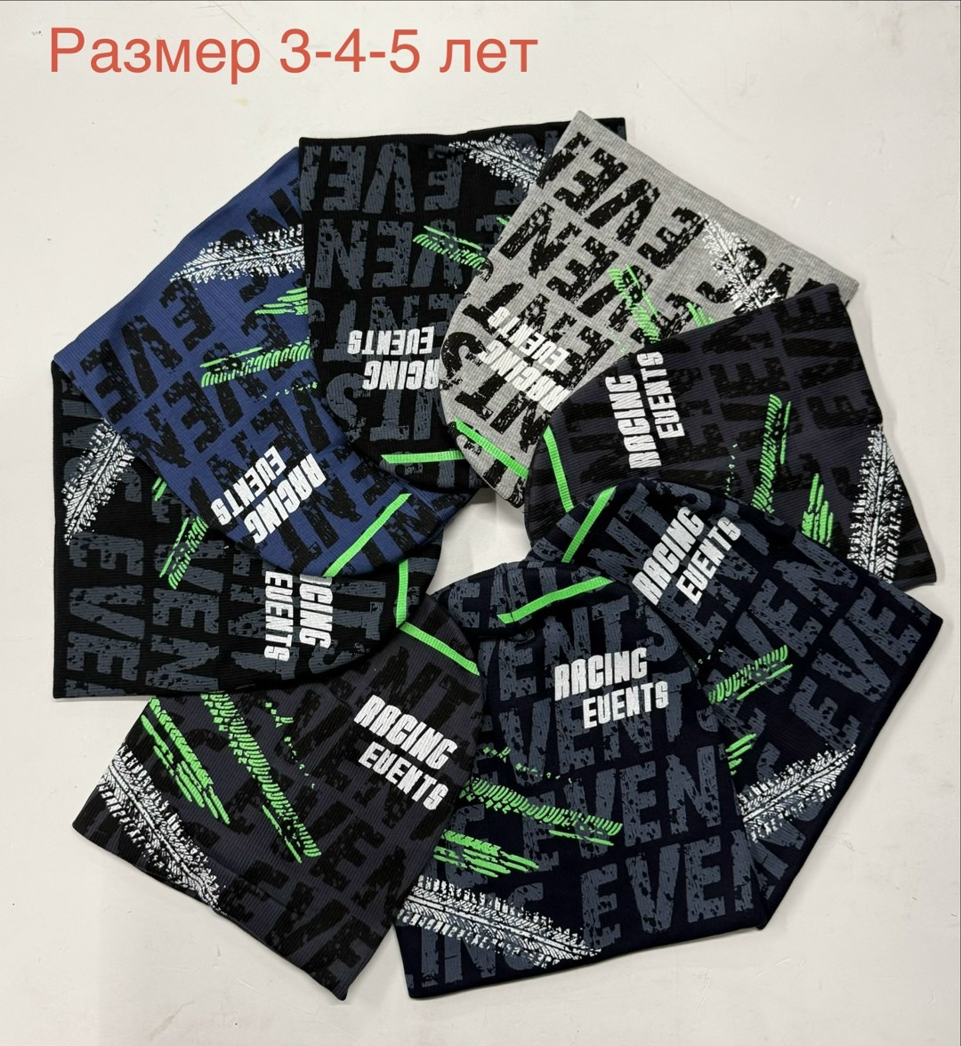 бандана-платок "monster high",шапка для детей,трусы для мальчика,шапка и снуд для мальчика,шапка детская