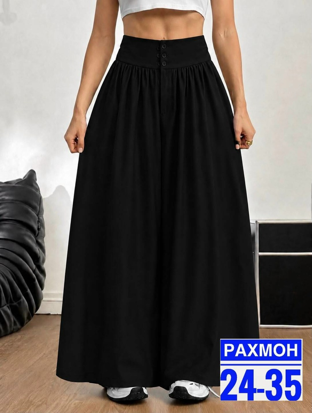 брюки широкие женские,брюки широкие,юбка женская,брюки-юбка женские,юбка широкая