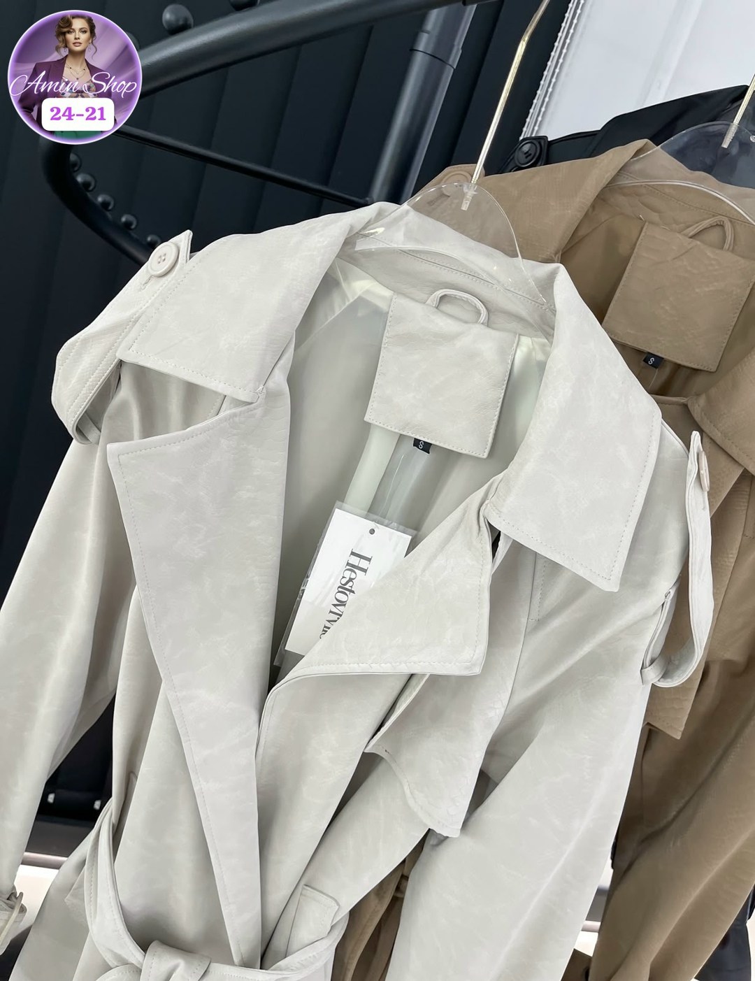 max mara плащ тренчкот,тренч плащ,плащ женский длинный тренч,плащ тренч женский,тренч женский