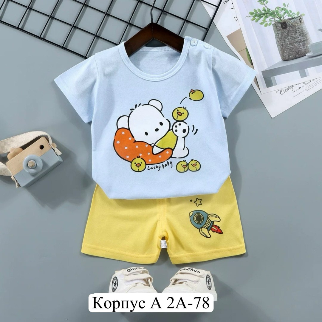 комплект детской одежды для девочки,комплект одежды moocie,комплект одежды девочке,комплект одежды,комплект одежды для маленьких мальчиков и девочек