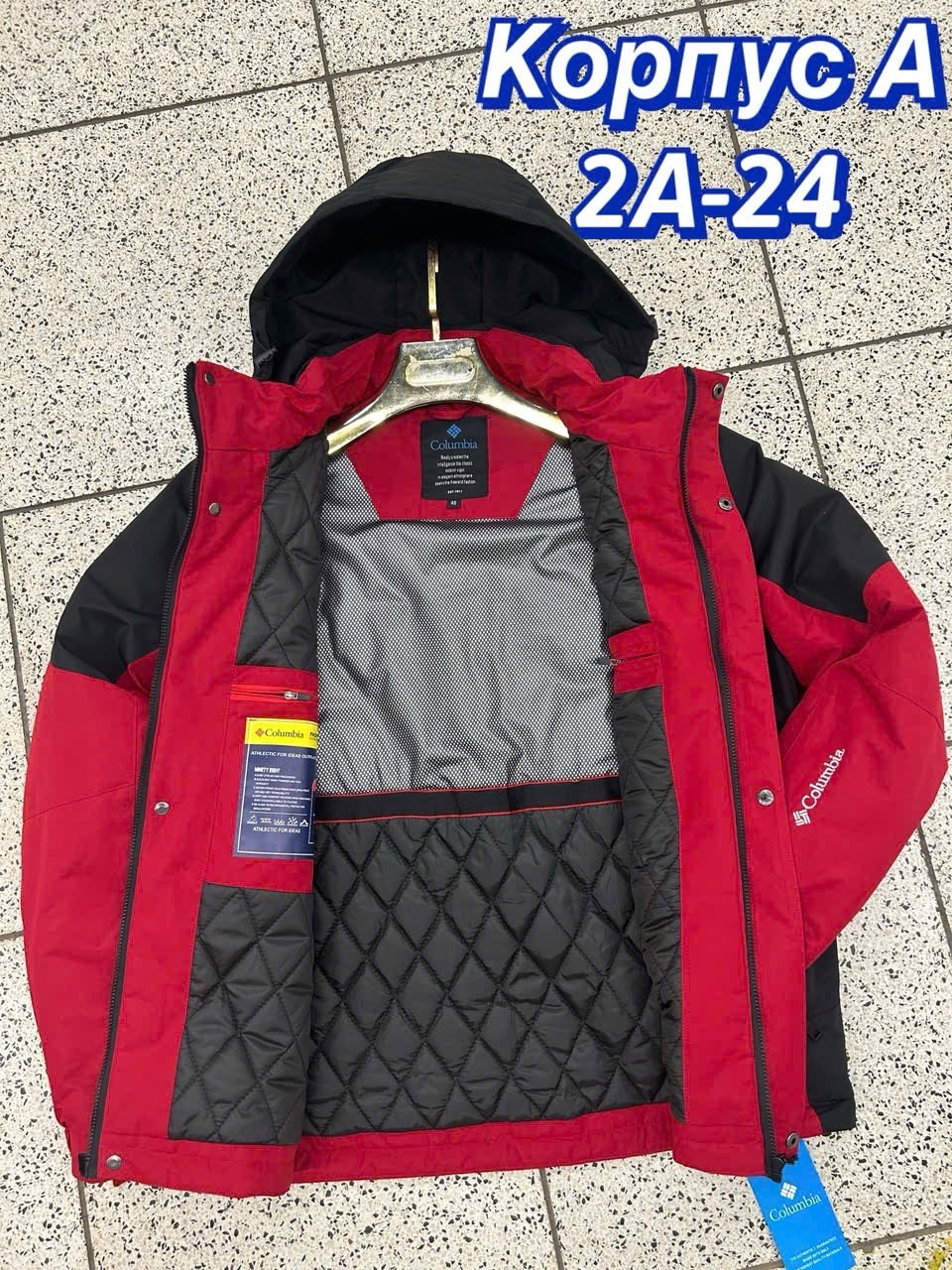 куртка columbia,куртка рыбака caperlan р.48-50,куртка демисезонная,columbia куртка мужская,пуховик мужской columbia