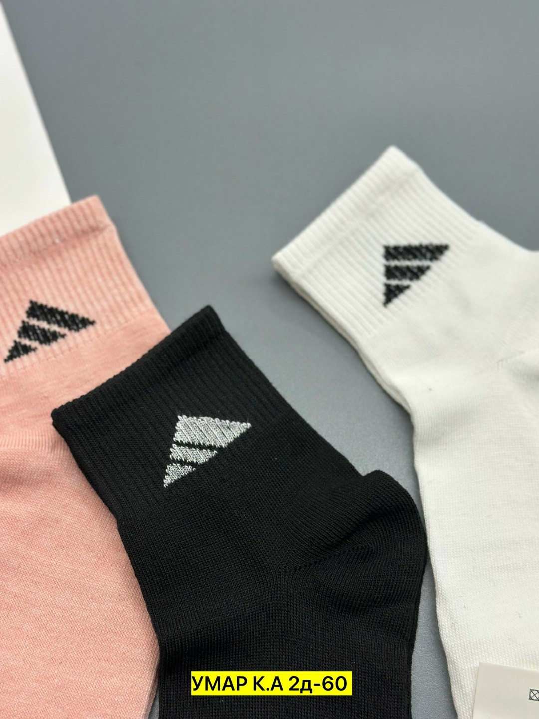 носки женские adidas,носки женские 10 пар,носки женские,носки женские брендовые,носки спортивные женские