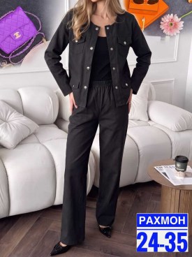 Костюм