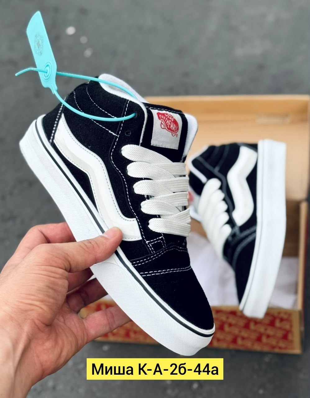 ,кеды vans,кроссовки ванс,кроссовки мужские vans,кроссовки vans