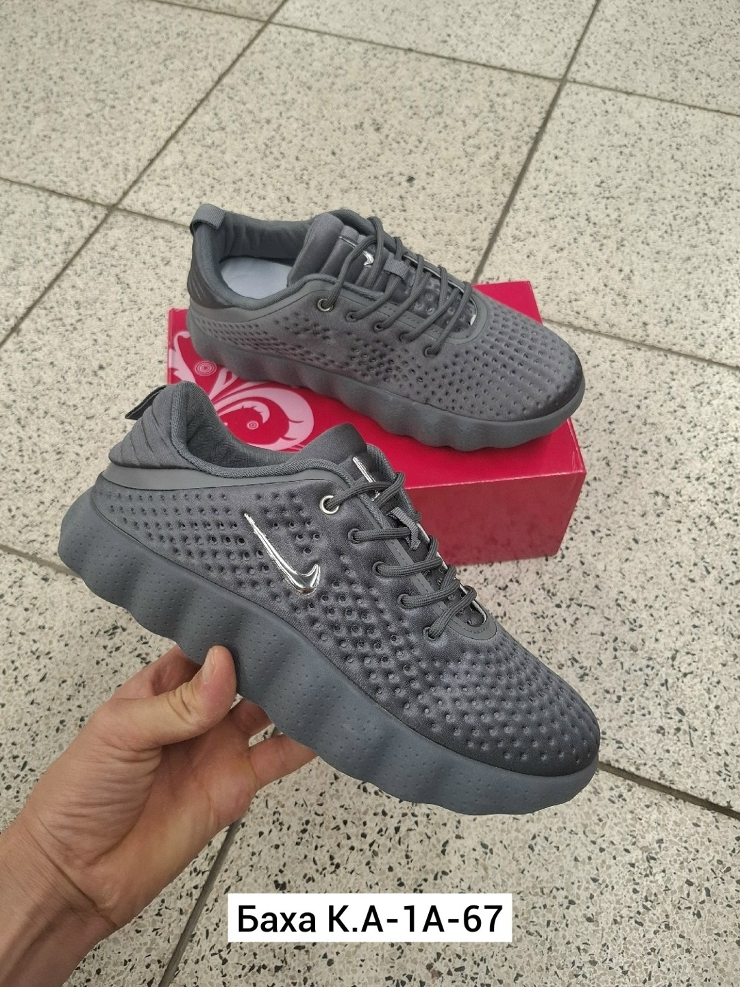кроссовки,кроссовки мужские nike,мужской кроссовки,спортивная ,кроссовки nike mind
