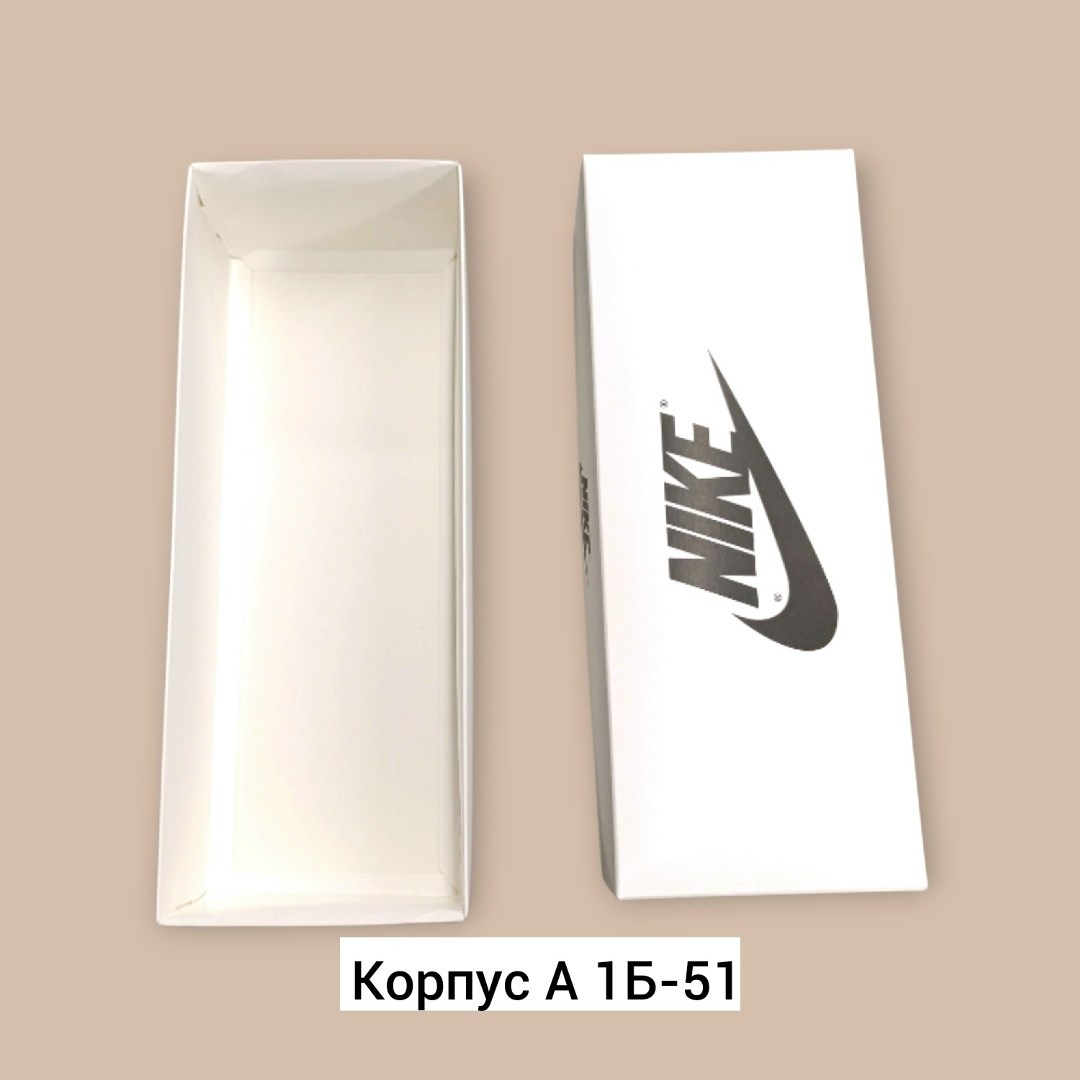 коробка,упаковка коробка,коробка бумаги,коробка для подарка