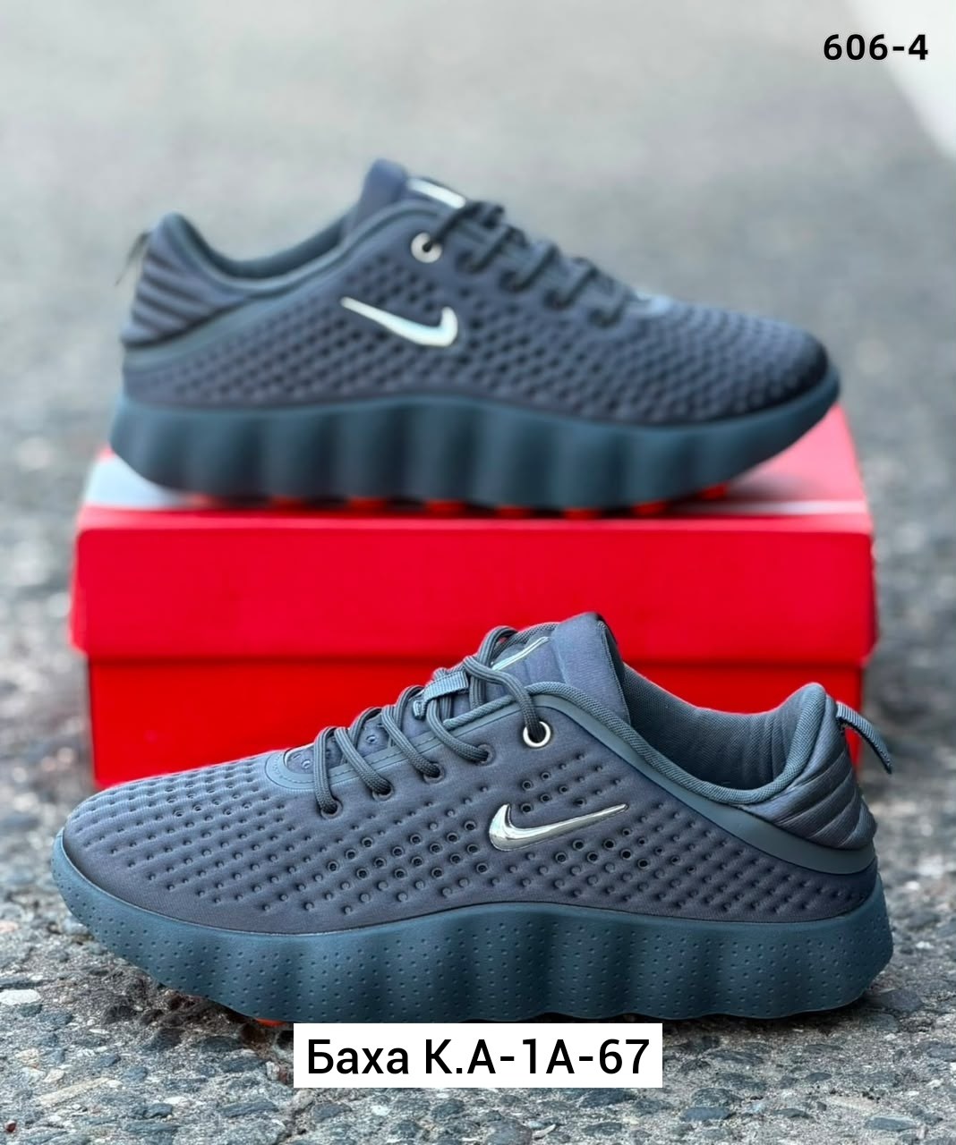 кроссовки,кроссовки мужские nike,мужской кроссовки,спортивная ,кроссовки nike mind