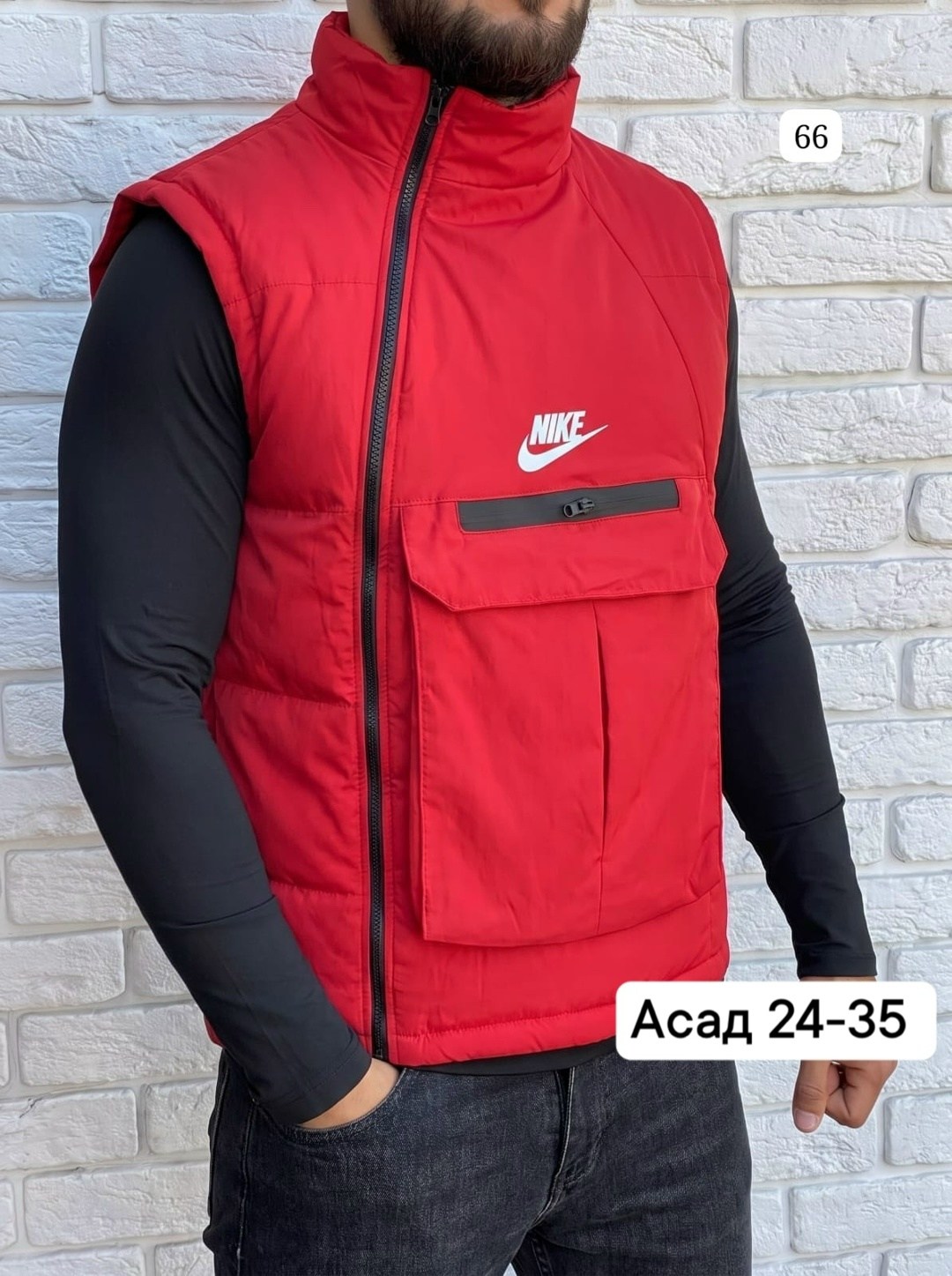 жилетка nike,жилет мужской,мужская жилетка,безрукавка мужская,жилет теплый