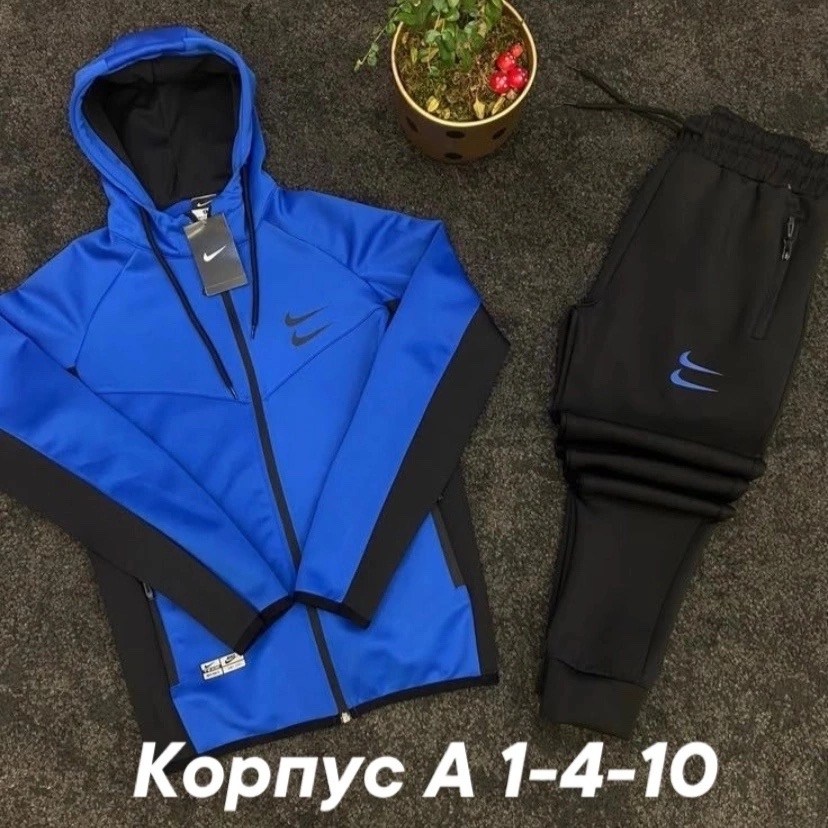 спортивный костюм nike,спортивные костюм,костюм спортивный одежда,nike tracksuit,спортивный костюм nike мужской