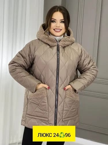 куртка женская демисезонная,куртка демисезонная,женская куртка,женская куртка большого размера,куртка женская зимняя