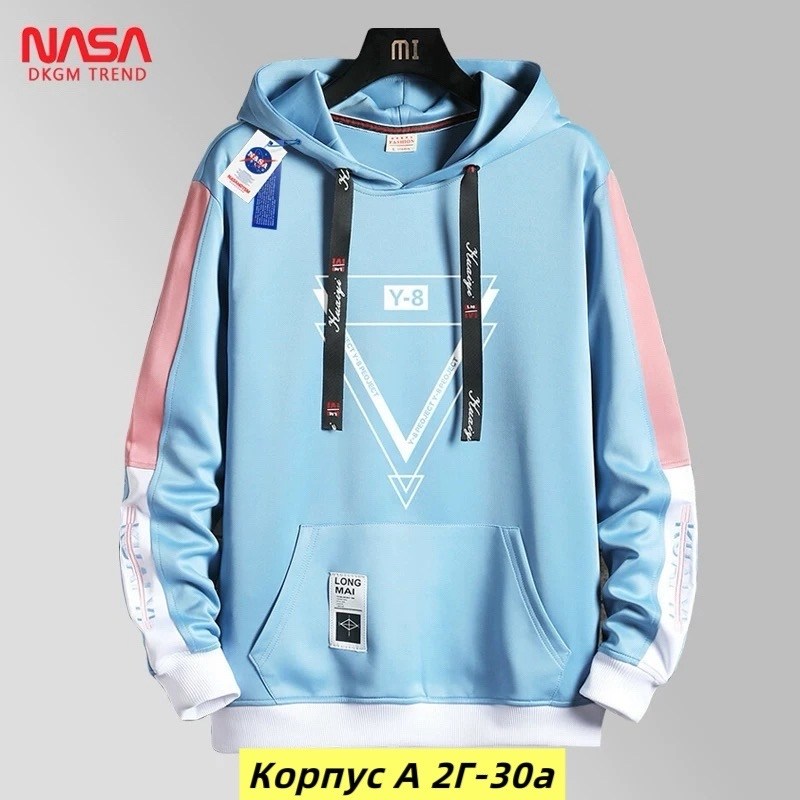 толстовка в стиле,толстовка мужская с капюшоном,мужская толстовка,одежда толстовка