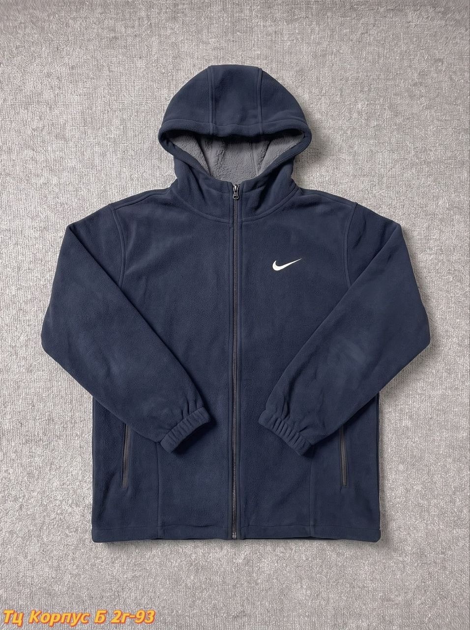 кофта найк флис зип,флисовая кофта nike,кофта трикотаж,флисовая куртка на молнии,мужская кофта