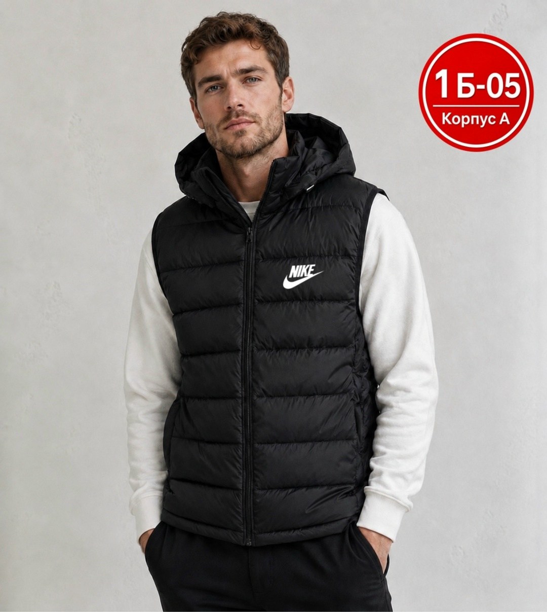 жилет утепленный nike,мужские жилеты nike,жилетка nike,жилет утепленный мужской,жилетка nike мужская