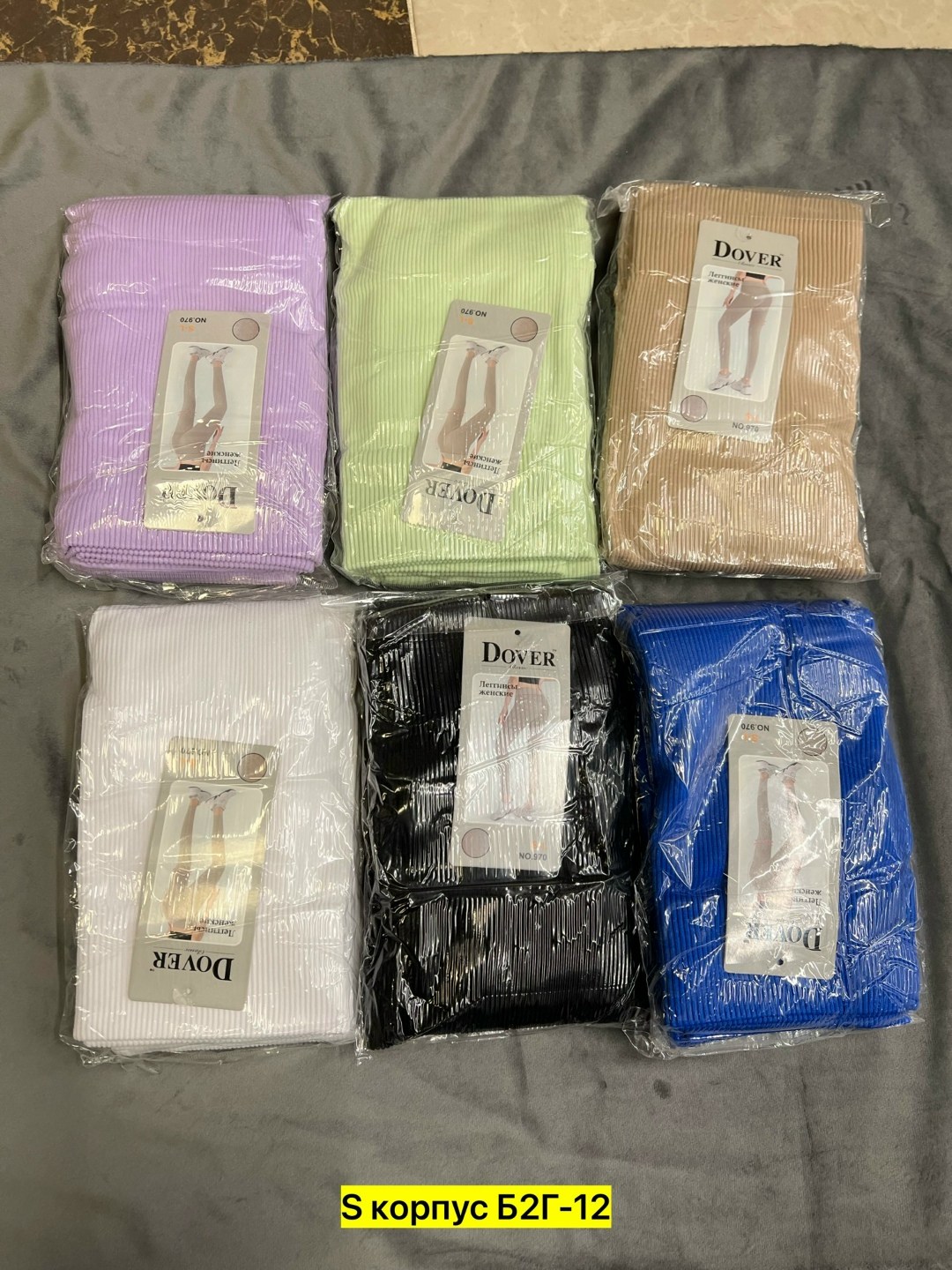 кэжуал 2026,куртка оверсайз,демисезонная куртка,зимняя куртка оверсайз,куртка оверсайз женская