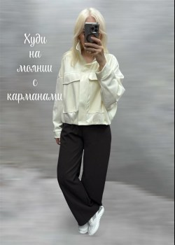 Толстовка