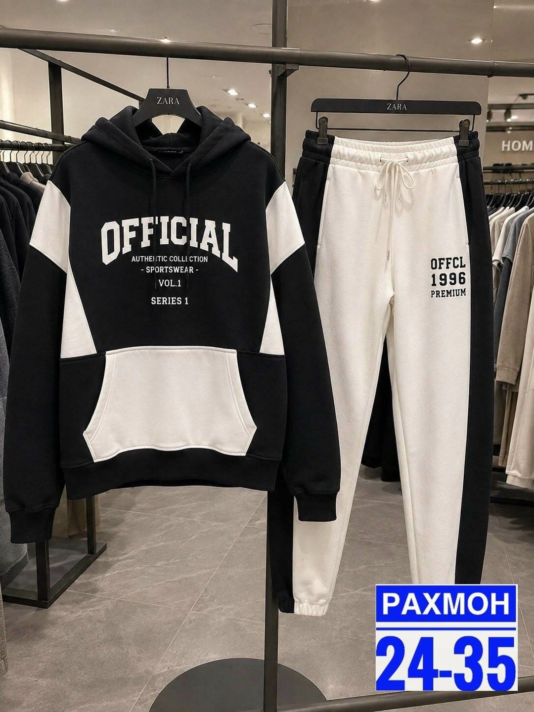 костюм спортивный женский,женский костюм на флисе,женский спортивный костюм на флисе,костюм двойка на флисе,женский спортивный костюм теплый