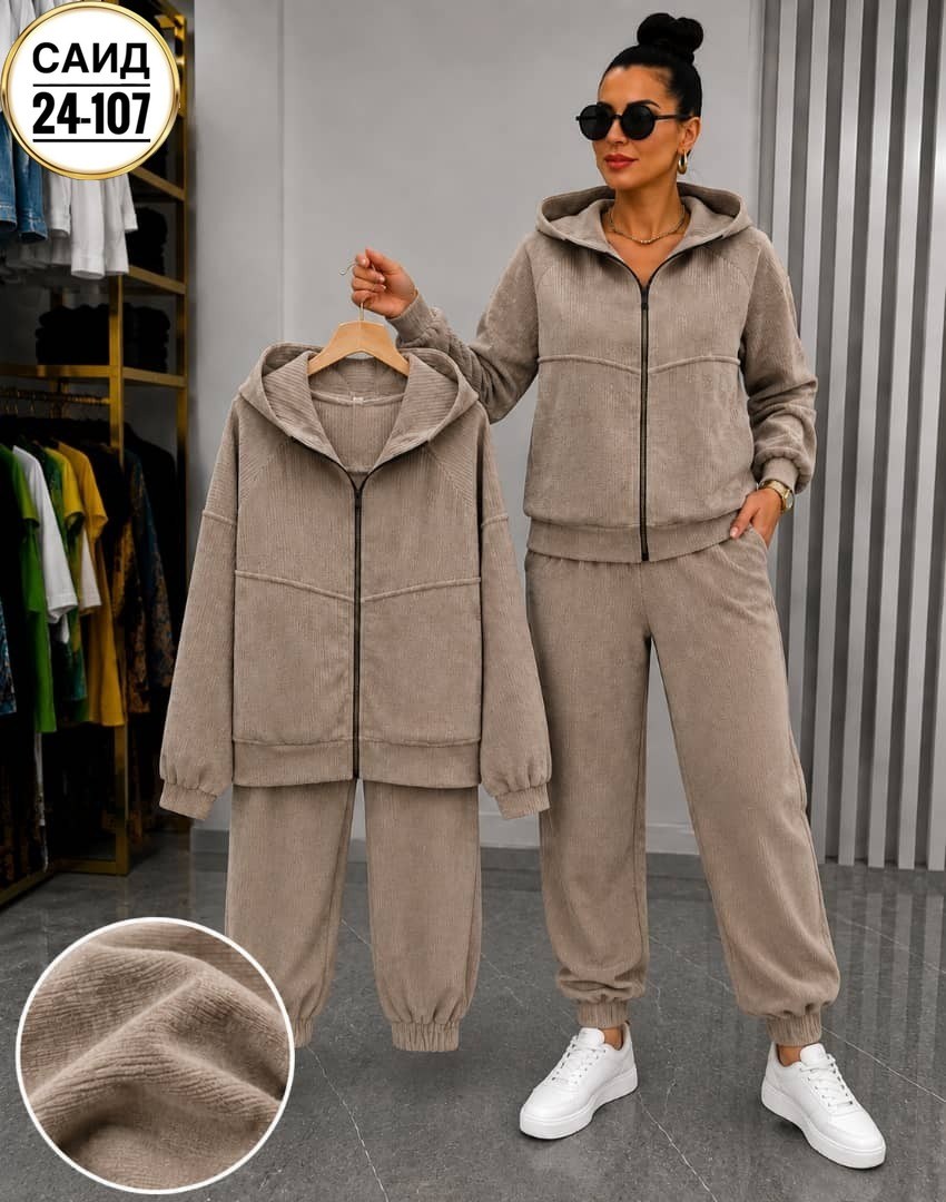 костюм велюровый больших размеров granat fashion,велюровые костюмы,костюм на флисе,женский велюровый спортивный костюм большого размера,спортивный женский костюм