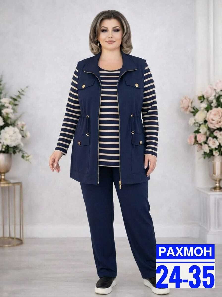 женский костюм,женские костюмы больших размеров,элегантные костюмы,костюм женский тройка,женские костюмы брючные