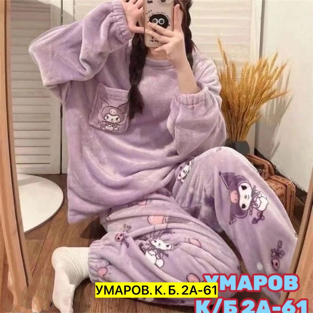 пижама плюшевая теплая со штанами rurumi,пижама теплая плюшевая со штанами boi_boi,пижама теплая плюшевая со штанами,пижама плюшевая теплая со штанами rurumi 285520854,пижама женская теплая