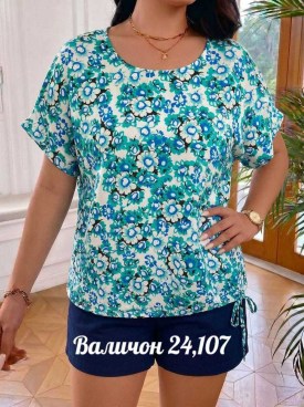 Блузка