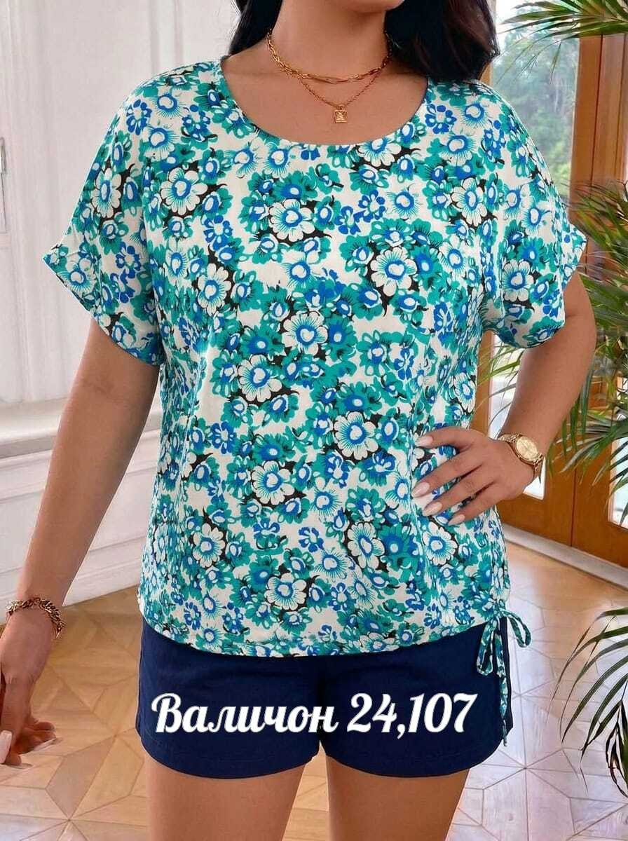 женская блуза,блузка женская,женская кофта,футболки женская,