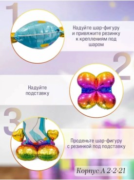 Одежда