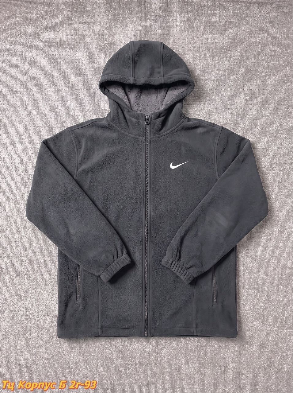 кофта найк флис зип,флисовая кофта nike,кофта трикотаж,флисовая куртка на молнии,мужская кофта