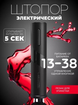 1000 мелочей