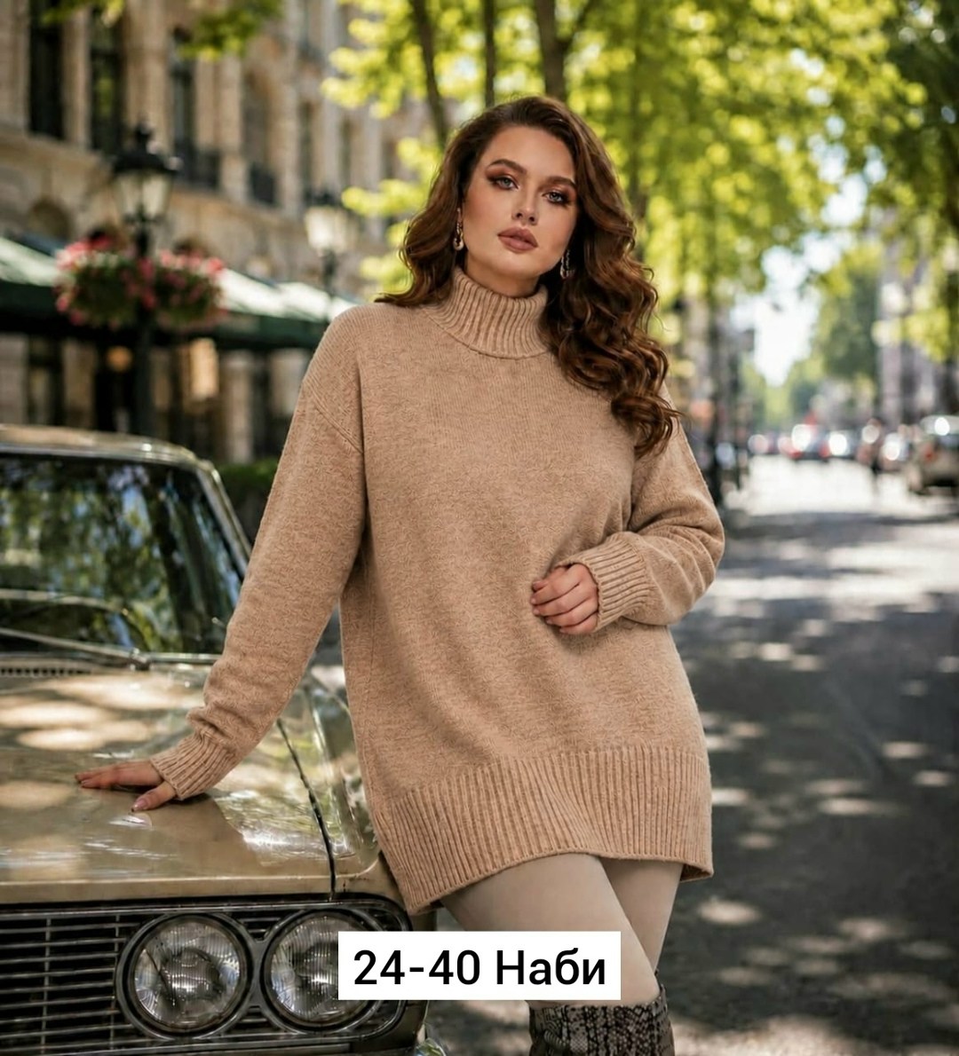 свитера женские,джемпер,кофта женская,свитер,свитер вязаный женский